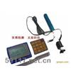 LHB-100G便携式里氏硬度计