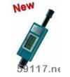 WHL-360里氏硬度计