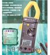 3079真均方根值交流钩表(1000A)