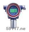 GC720气体监测探头