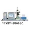 MHV-2000SC数显显微硬度计