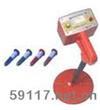 MLH-1记标探知器