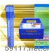 MPL-H10 VerifierG2数字地下管线探测仪