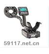 MD5008金属探测器