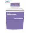 低速大容量冷冻离心机DL-4M