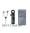 CL33DC钳型表