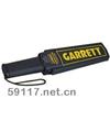 GARRETT手持金属探测器
