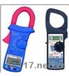 ST-2600/3800CL数字钳形电流表