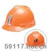 WS01.01.52CR安全帽
