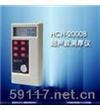 HCH-2000B超声波测厚仪