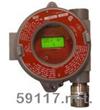 Ultra 1000可燃气体传感器