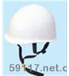 YS绝缘帽