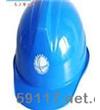AQM0001-008安全帽