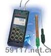 HI9025便携式防水型pH计