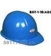 BJLY-1-16（宽筋）安全帽