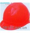 AQM0001-011安全帽