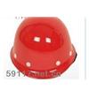 GM-6红色玻璃钢安全帽