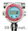PGM-1200S红外气体检测仪