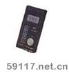 S-43超声波测厚仪