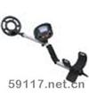MD-3009II金属探测器
