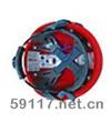 FS-12D盔式(带近电报警器)安全帽