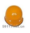 FS-12C盔式（配橡胶边）安全帽