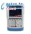 FSH8手持式频谱分析仪FSH4