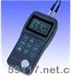 LDT-200智能型超声波测厚仪