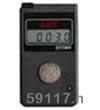 ST5900超声波测厚仪