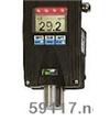 EC28DI可燃气体变送器