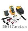 Fluke189/FVF2数据记录万用表和软件