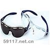 WB130AF安全眼镜