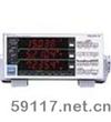 WT210单相数字功率表