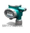 GD-2000L-CFC-E-C氟利昂气体报警仪