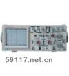 EAS-401模拟示波器