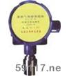 EM-80可燃性气体检测探头