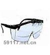 SC1-A(无色) 防护眼镜