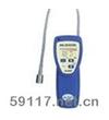 WJL269气体检漏仪