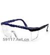 AL026兰+明防护眼镜