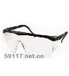 AL040黑+明防护眼镜