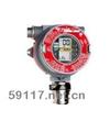 GasPoint气体报警器