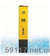 CD601笔式EC测定仪