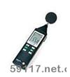testo816声级计