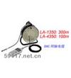 LA-4350数声级计