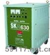 SKR-630气体保护焊机