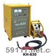 KH-500二氧化碳气体保护焊机