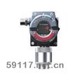 QD6330可燃气体探测器