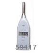 HS5633B数字声级计