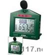SL130报警噪声计