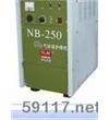 MIG/MAG-250气体保护焊机